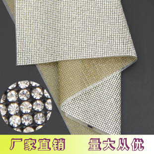 2MM���ˮ荱��z�W�  Ь���������o�� ����Ʒ���