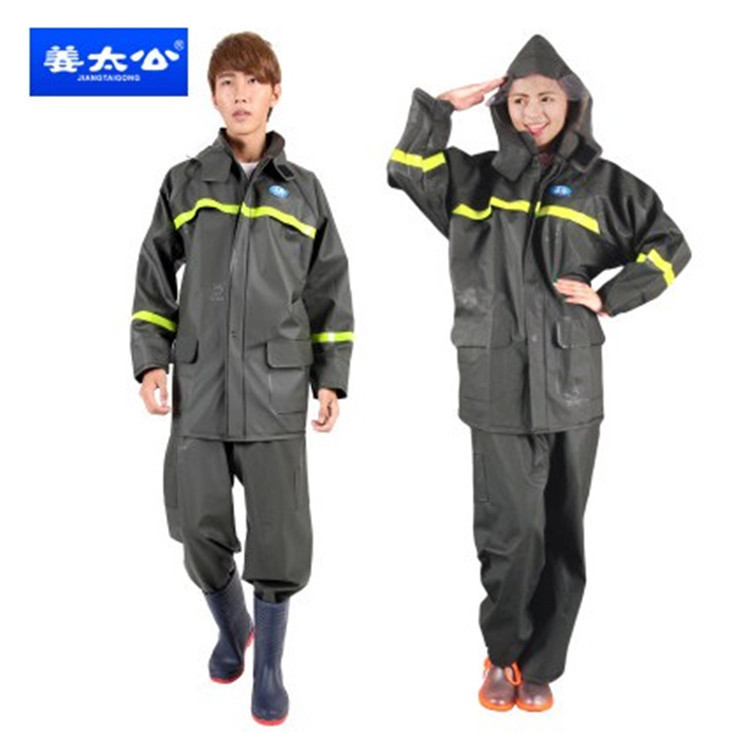 Jiang Taigong Raincoat Split Rain Pants Set with Reflective Strips Thickened 45 Silk Knitted Fabric Electric Motorcycle Poncho