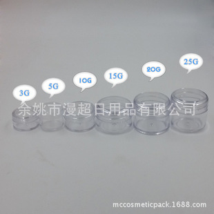 ��˪��3g/5g/10g/15g/20g��˪���b��,��Ӱ��,��˪ƿ,����С�A��