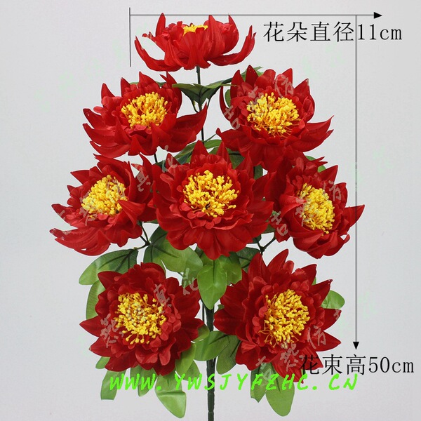 9-head fire phoenix decorative peony silk bouquet factory BBK…