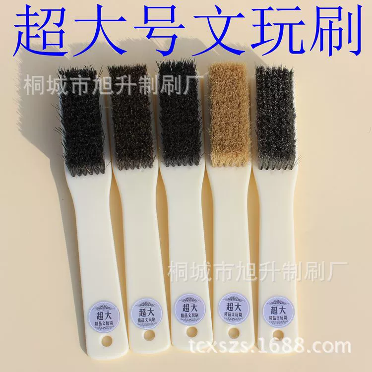 Большая щетка Wenwan кисть Алмазная щетка Бодхи щетина Wenwan щетка для обслуживания инструмент орех нано кисть производитель