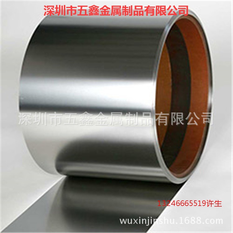 0.01 0.02 0.03 0.05 0.08mm不锈钢弹片（实用寿命高）高精度钢