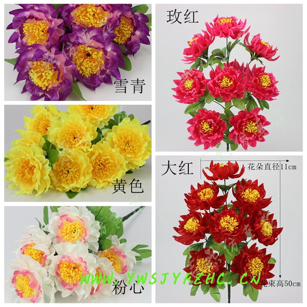 9-head fire phoenix decorative peony silk bouquet factory BBK…