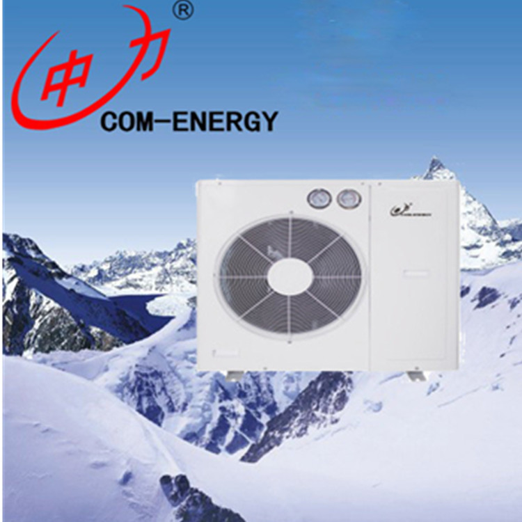 荐 空调型室外压缩机组 活塞式微型制冷空调压缩机 现货批发