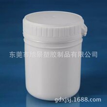 �ֻ�300ml�Ӻ���ƿ 300��˺����ƿ ������ʿ�ְ�װƿ ����
