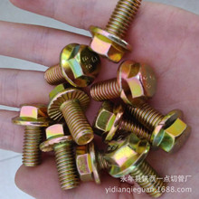 4.8��\���m�ݽz  8*20 �������ݽz 6*16 8*16 10*25