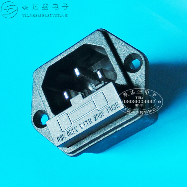 深圳供应带抽屉式保险位品字插座二合一全铜耐高温母插座DB-14-F1