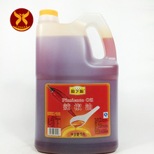 ����  �V�ݷ�خ�S�����a ������ �Ƶ�N���{ζƷ  ΢֥Դ������