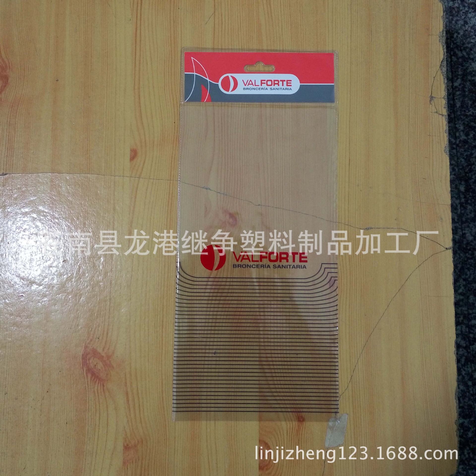 供制插座袋pvc卡头袋 飞机孔纸卡袋 透明塑料卡头袋印刷LOGO