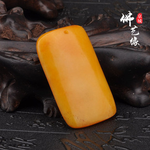 ��Ȼ�u���S�Ϛ�ţ�������� ��� ���� ���������ӵ���diy�͹����