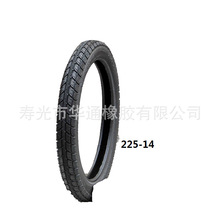 生产销售 2.25-14电动车轮胎 高耐磨高防滑低噪音通过 CCC认证