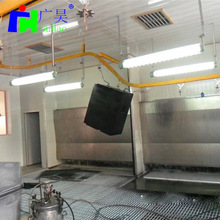 �������͇��T���Ṥ����ˮ�����T�b�O�����a�ȹ��I���ܺ������