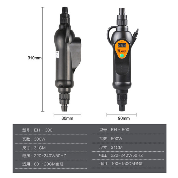 Factory direct sales external cylinder heater heating rod digital…