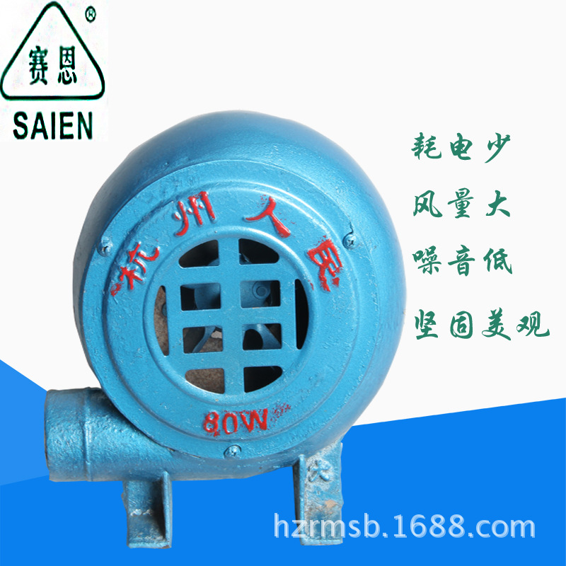 厂家批发 多翼式离心鼓风机 低噪声高压鼓风机 小型鼓风机