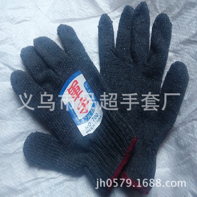 700g克手部劳保防护耐磨防滑针织工作业棉纱线手套高温作业耐高温