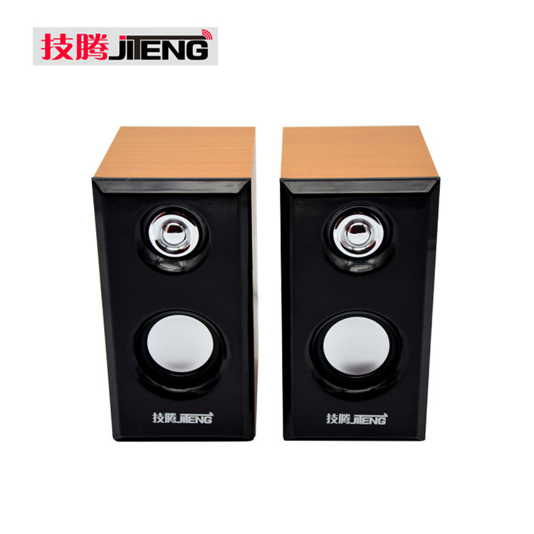 Jiteng JT042 desktop computer multimedia USB speaker notebook audio wooden speaker subwoofer Jiteng JT042 desktop computer multimedia USB speaker notebook audio wooden speaker subwoofer