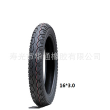 厂家批发 16*3.0电动车真空轮胎 通过 认证 高耐磨 低噪音