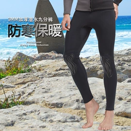 潜水服;连体泳衣;泳裤