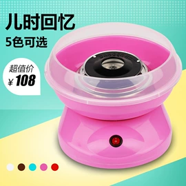 其他厨房电器;休闲食品加工;其他生活电器