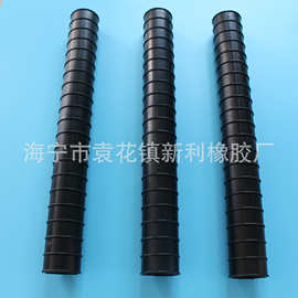 厂家批发 35mm橡胶长管套 通孔防滑橡胶把套 机械设备扶手把柄套
