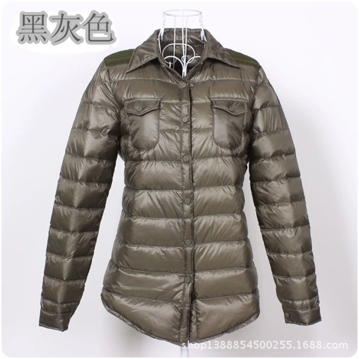 Light thin fitted down jacket, Korean style, white duck down, S–XXL, multiple colors