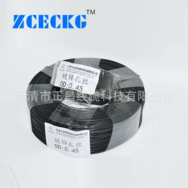 通讯电缆;电话线;音视频线