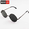 Sunglasses suitable for men and women, retro glossy glasses, wholesale