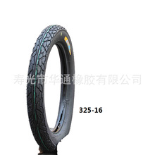 批发销售 3.25-16三轮摩托车轮胎 引进新技术 安全 稳定 舒适