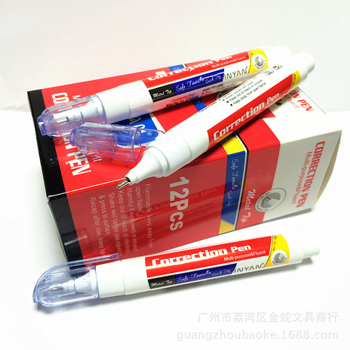 Yingyuan CP-1609 Correction Fluid Pen Pen Type Correction Fluid Iron Tip Correction Fluid Stationery Office Wholesale 7ml