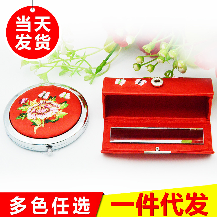 绣花礼盒两件套 创意工艺饰品包装色丁布料礼盒收纳盒包装盒批发