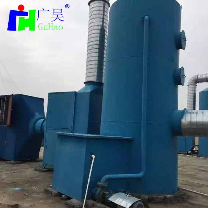 厂家制造空气净化处理设备 废气处理尾端设备视觉车间高效