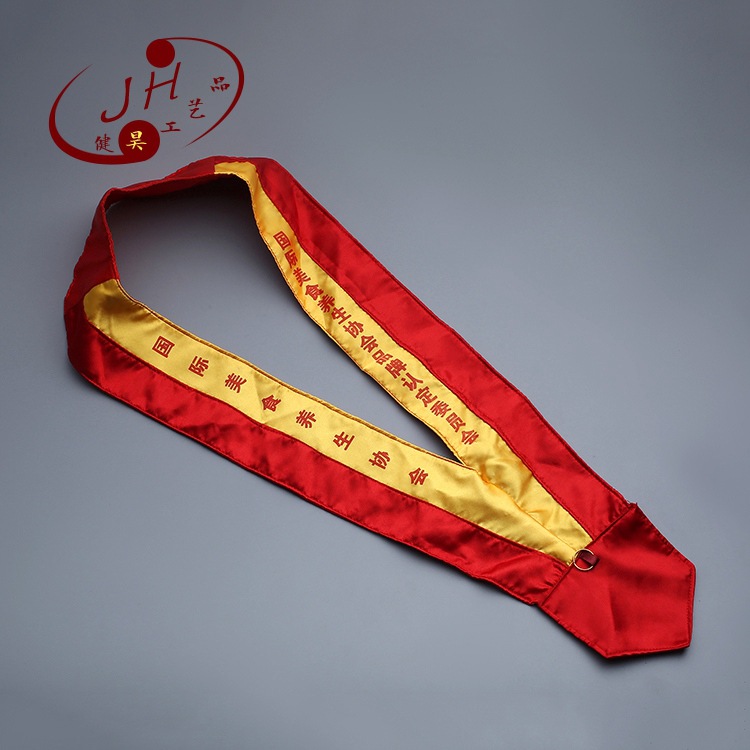 批发供应厨师奖牌定制奖牌彩带挂牌荣誉奖章纪念奖牌红色挂件加厚