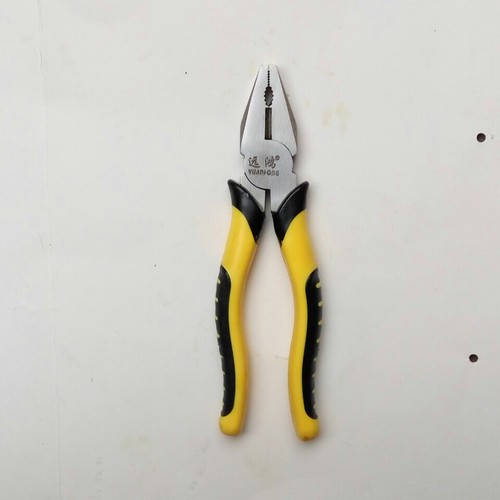 Supply of 8-inch boxed wire pliers vise flat-nose pliers manual pliers household pliers electrician pliers hardware tools