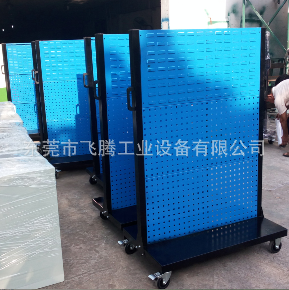 物料整体货架　移动物料工具架　方孔挂板置物架工厂大量现货批发