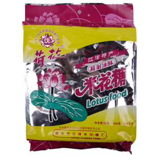 �ؑc�خa�����׻��Ǻɻ����׻���600g�خaС���������e��ʳ