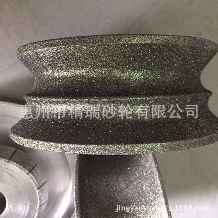 供应CBN砂轮，SDC砂轮，树脂砂轮，立方氮化硼钻石精密研磨抛光砂