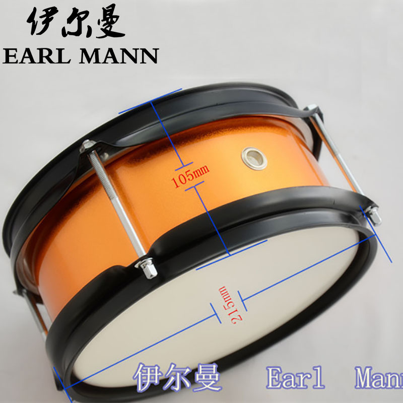 伊尔曼乐器  木腔小队鼓 8寸橘黄色小队鼓