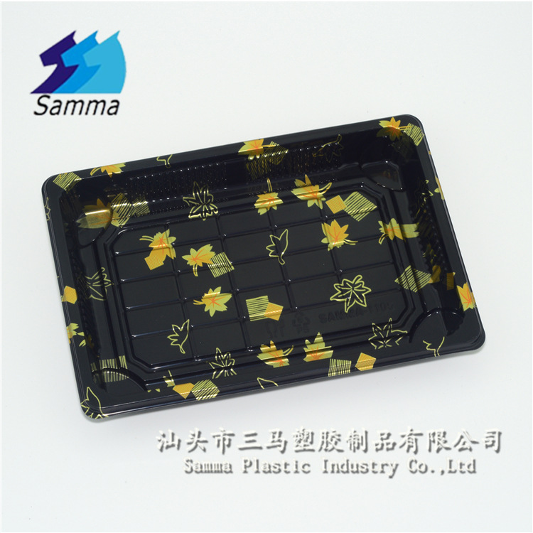 Samma-1105A塑料寿司盒日本寿司包装盒400套