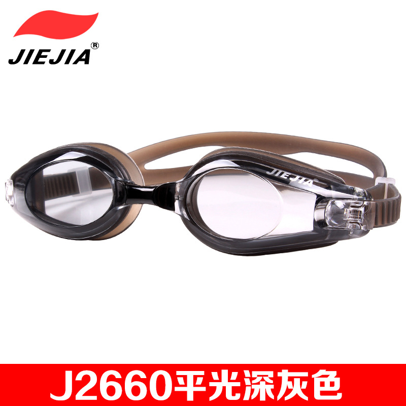 Waterproof swimming accessory anti-fog for swimming for adults