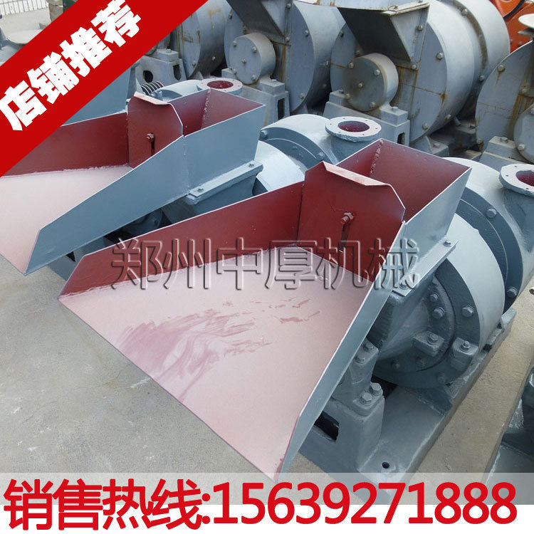 650节能超细风选粉碎机 膨润土粉碎机 石膏矿石玻璃超细粉磨粉机