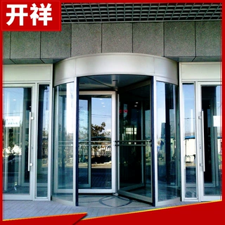 商场高端旋转门 写字楼智能旋转门全自动旋转门厂家铝合金旋转门