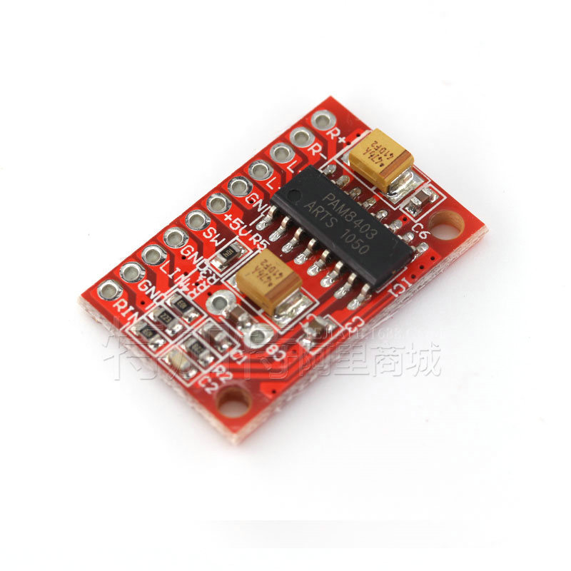 PAM8403ֹŰģ 5v1aԴģ 3W˫Ƶģ