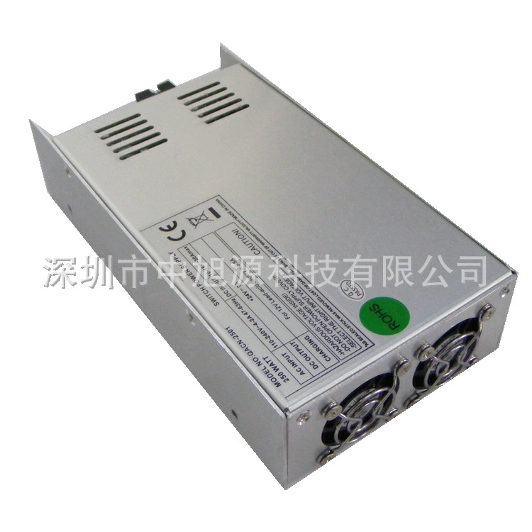 Zhongxuyuan 250W интеллектуальная интегрированная система управления беспрерывного питания UPS EPS аварийное питание