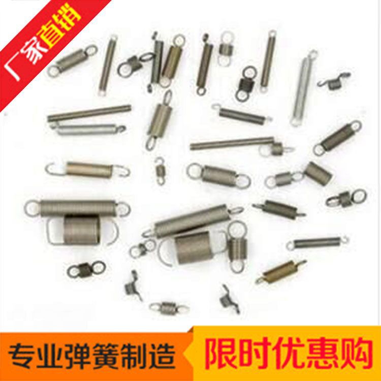 宁波厂家定 制压缩弹簧 压簧 不锈钢弹簧 机械弹簧 可开发票