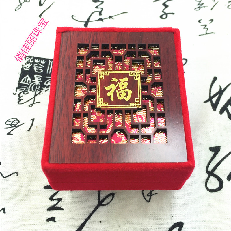玉石包装 厂家批发 红色绒布镂空 工艺礼品 玉器珠宝 吊坠 挂件盒