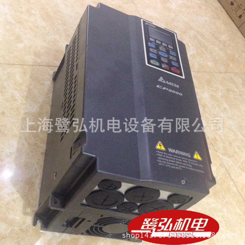 现货供应Delta/台达3.7KW变频器 替代原VFD-F系列 VFD037CP43B-21