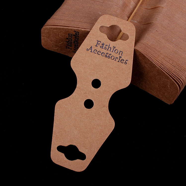 厂家直销 饰品包装卡片 手链卡纸 牛皮纸对折吊卡板 3.2*8cm