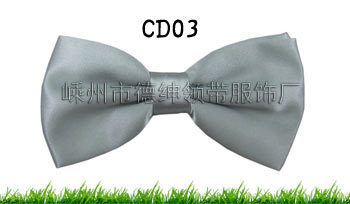 CD03
