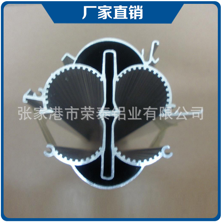 批发挤压异形铝型材铝制品型材加工工业铝型材深加工异形型材