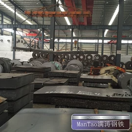 冷轧板;角钢;镀锌板